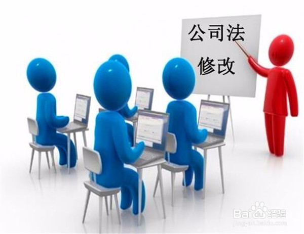 注会经济法复习建议