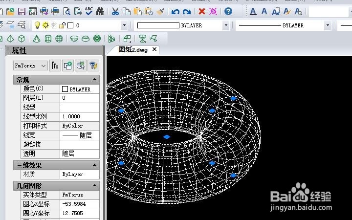CAD图像快速复制的两小种方法,你一定知道!