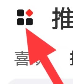 快音如何清除缓存