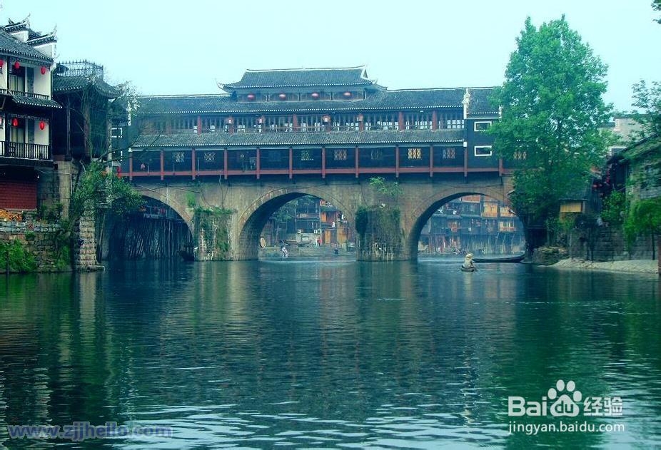 2014凤凰旅游景点最新攻略