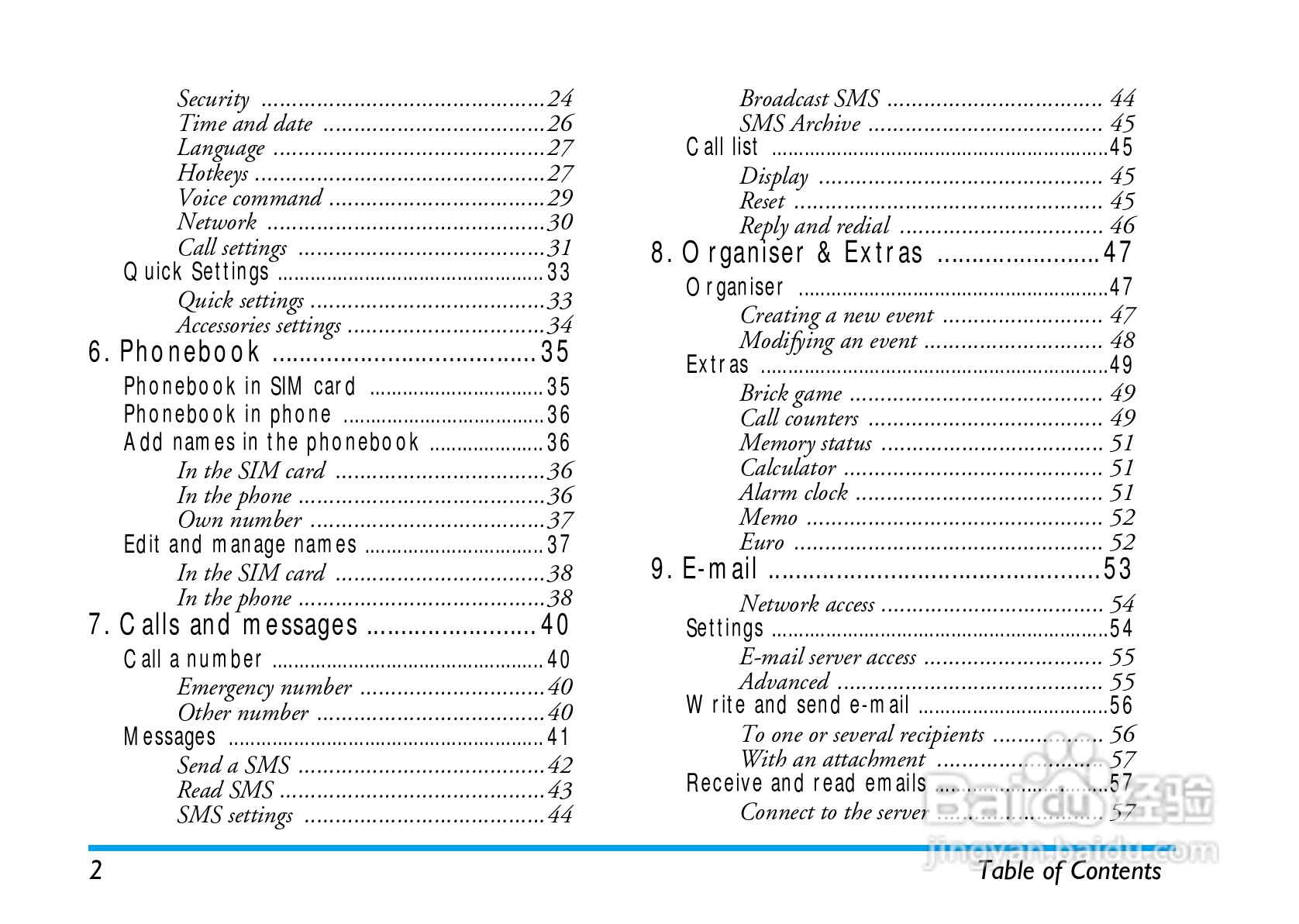 飞利浦手机CT8998/ASCCANCN型使用说明书:[1]