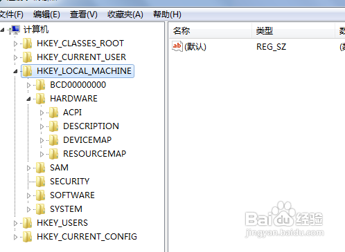 怎样删除多余的虚拟光驱图标?