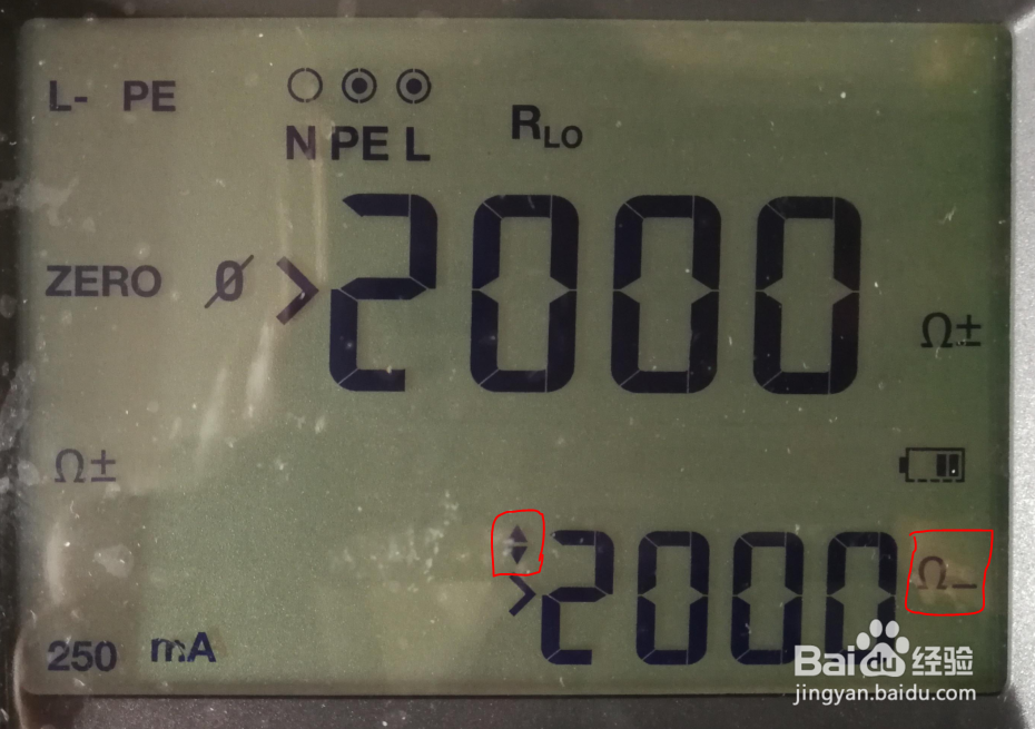 F166X电气安装测试仪的使用 (4、通断测试)