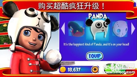 《打雪仗 SnowJinks》操作指南攻略