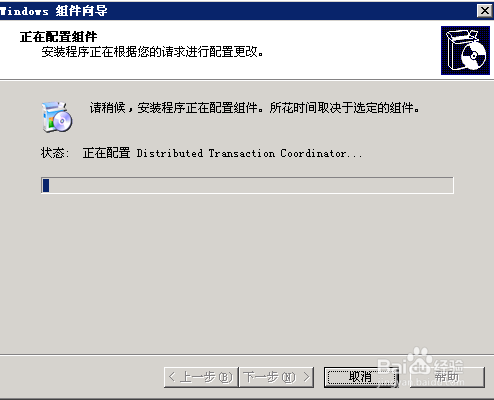 windows 2000/2003如何安装FTP服务器\FTP站点?