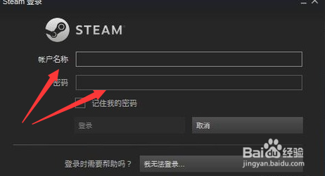 如何购买绝地逃亡大逃杀