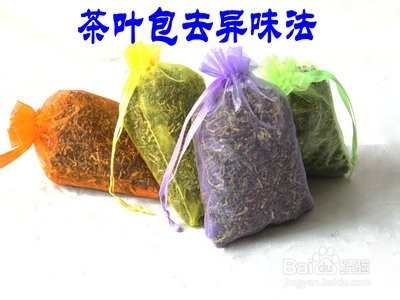 春天和夏天家里的冰箱如何去异味和保鲜