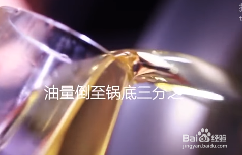 可口的红烧茄子详细做法