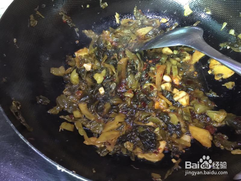 酸菜鱼的做法