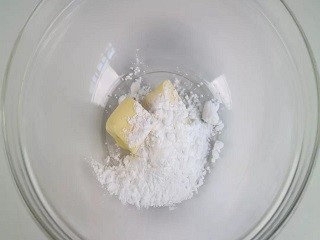 万圣节南瓜乳酪派怎么做