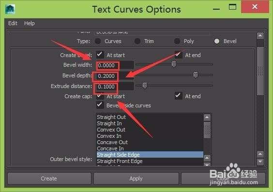 #过年#新年吉祥立体黄金贺词的制作
