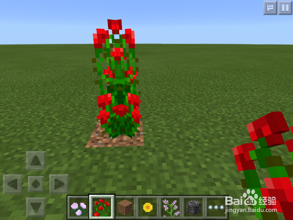 Minecraft如何破坏基岩