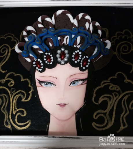 京剧粘土人偶制作教程