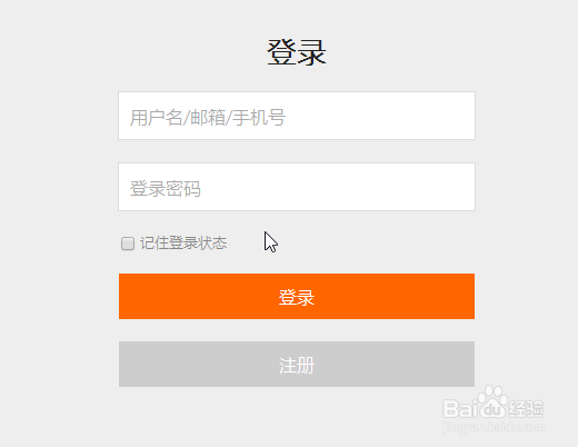 青葱手机怎么预约购买