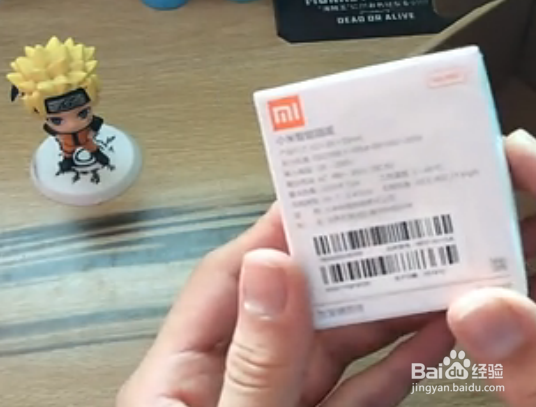 #智能#小米智能插头开箱