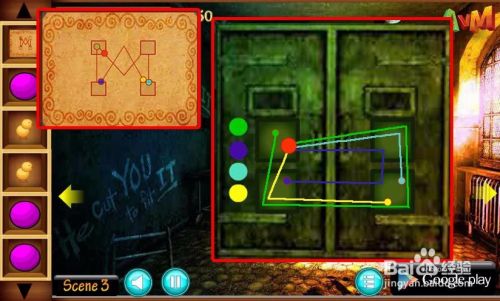 密室逃脱逃离漆黑废弃的房间攻略 百度经验