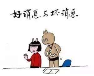 在外拼 坐车有哪些要注意的？
