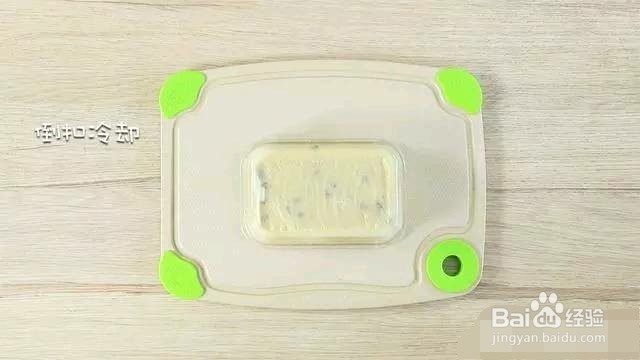 红枣银耳糕如何做