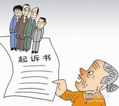 工商登记错误如何更正