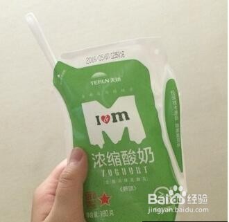 女人多吃这六种刮油食物， 让你不发胖当瘦子！