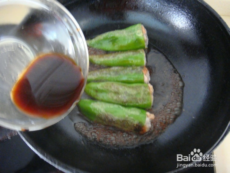 青椒塞肉的做法