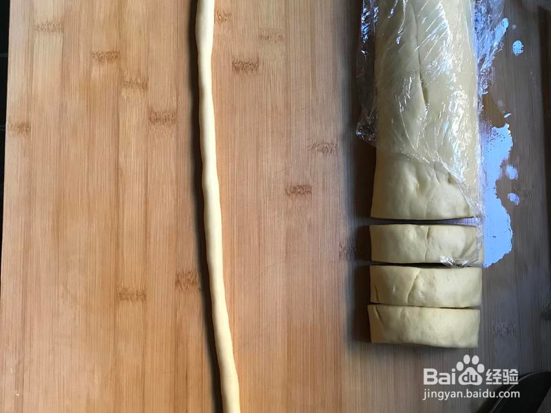 奶香麻花的做法