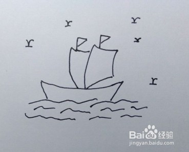 简笔画：帆船（亲子简笔画、儿童简笔画）