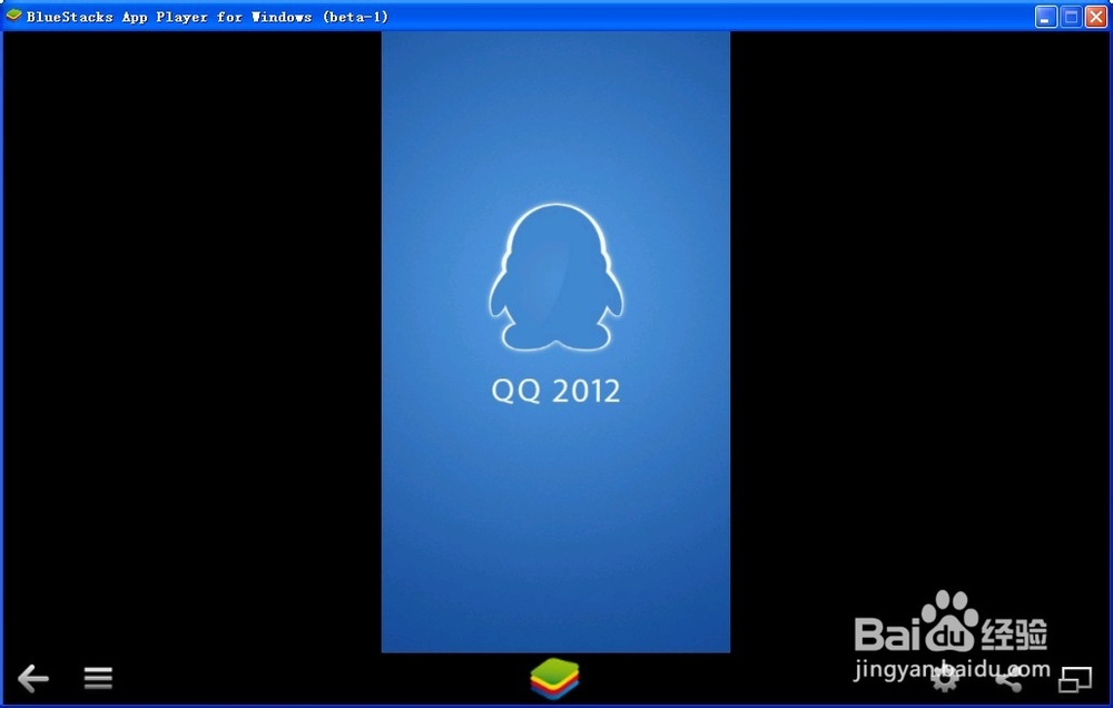 打开BlueStacks一直显示启动中怎么回事？