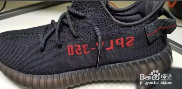 椰子满天星怎么系鞋带