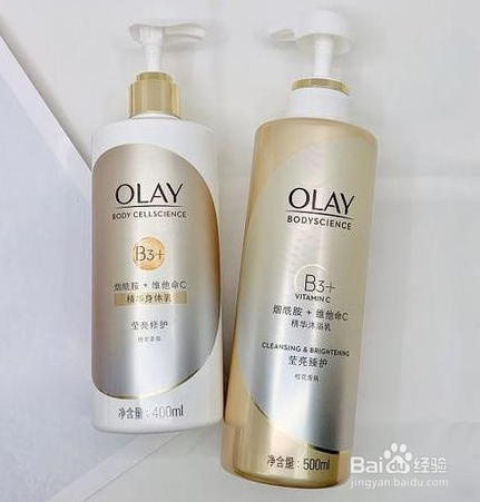 多款保湿又美白的身体乳盘点