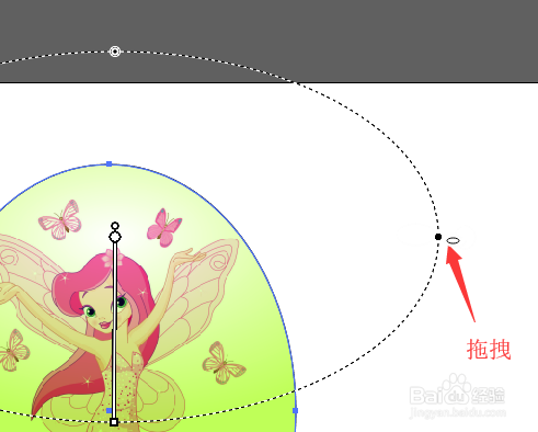 illustrator~如何调整图形中的径向渐变色。