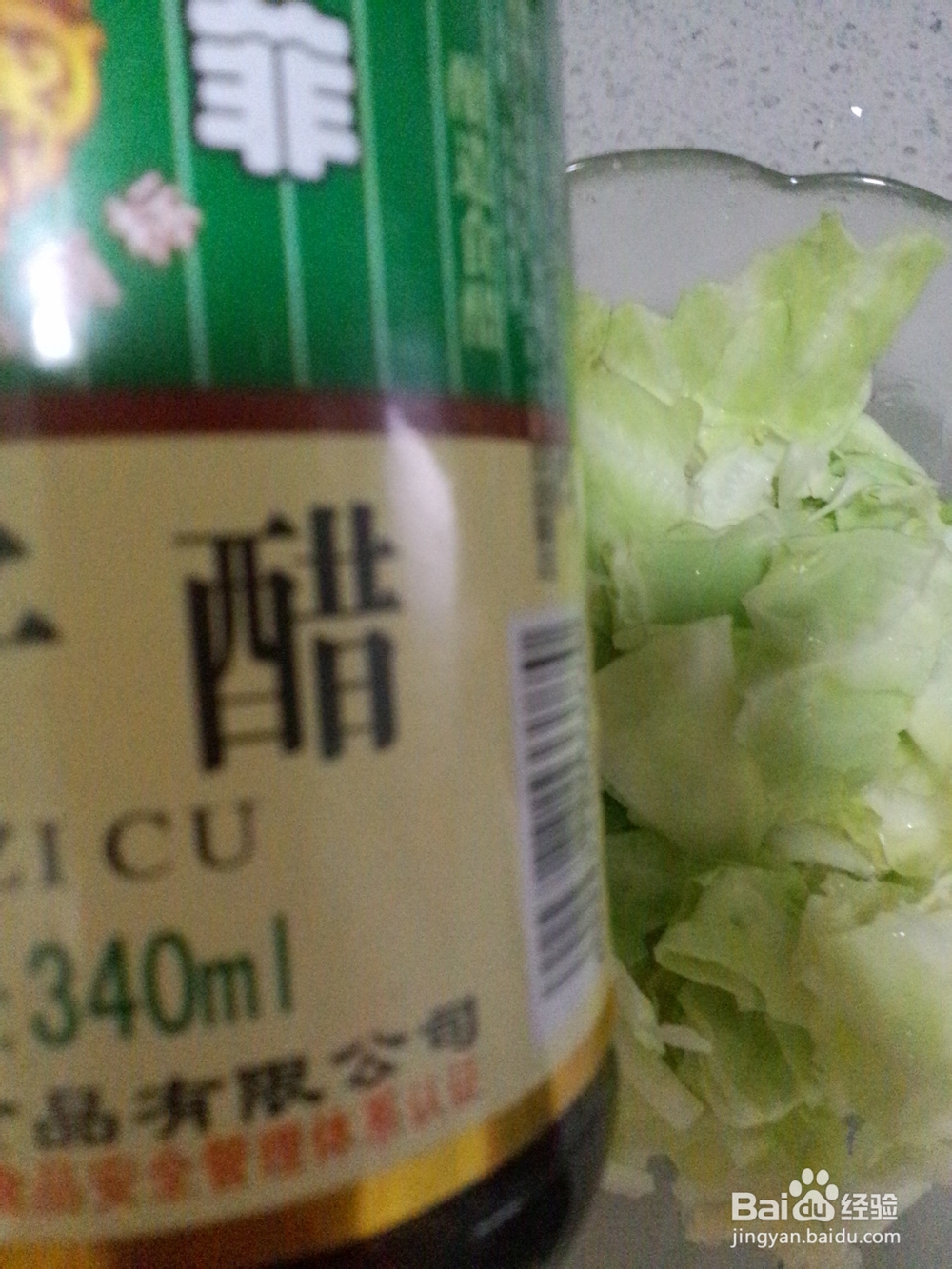夏季清爽凉菜——炝拌圆白菜