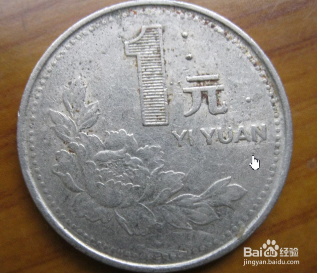牙膏除了刷牙的其他几种用法