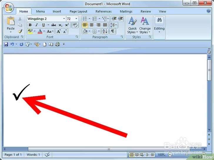 如何在Word文档中添加对号符号