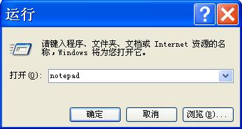 怎样动手制作“显示桌面”