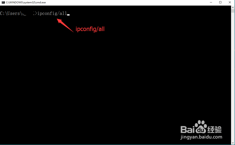 Win10怎么查看网卡的物理(mac)地址