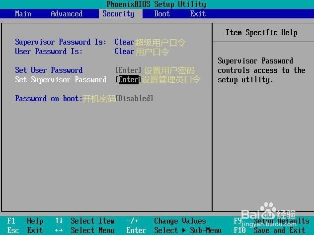 装机人员必备图文设置U盘启动附BIOS英文对照表