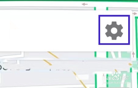 北斗侠导航怎么查看软件版本
