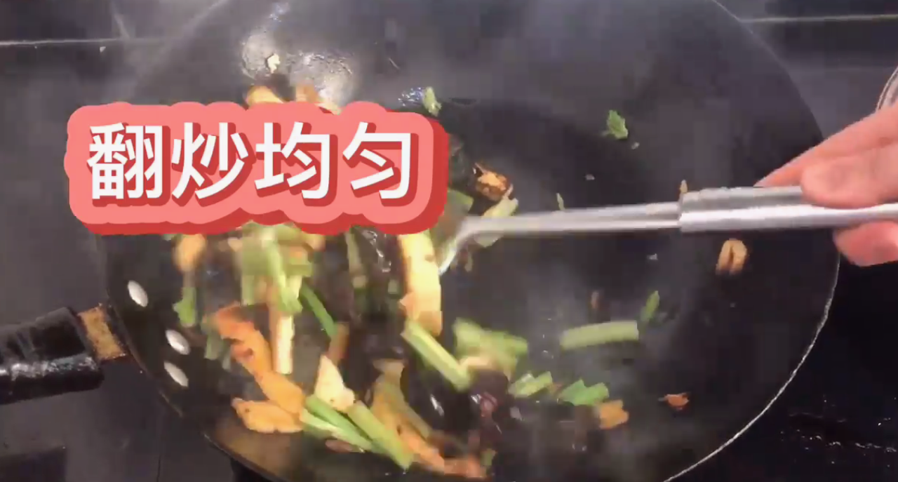 怎么做香干炒芹菜？