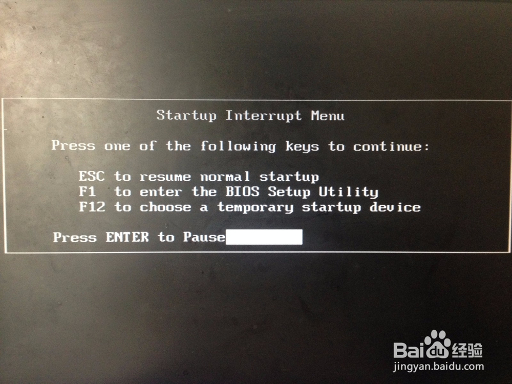 教你快速成为装机高手