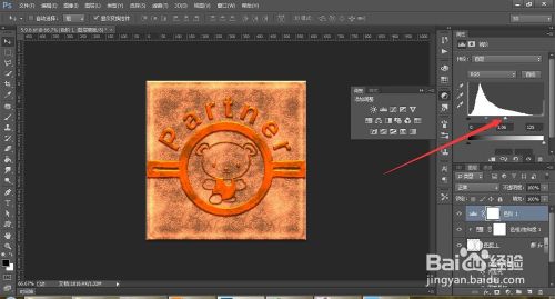 PS(Photoshop)CC怎样用外部样式创建特效字