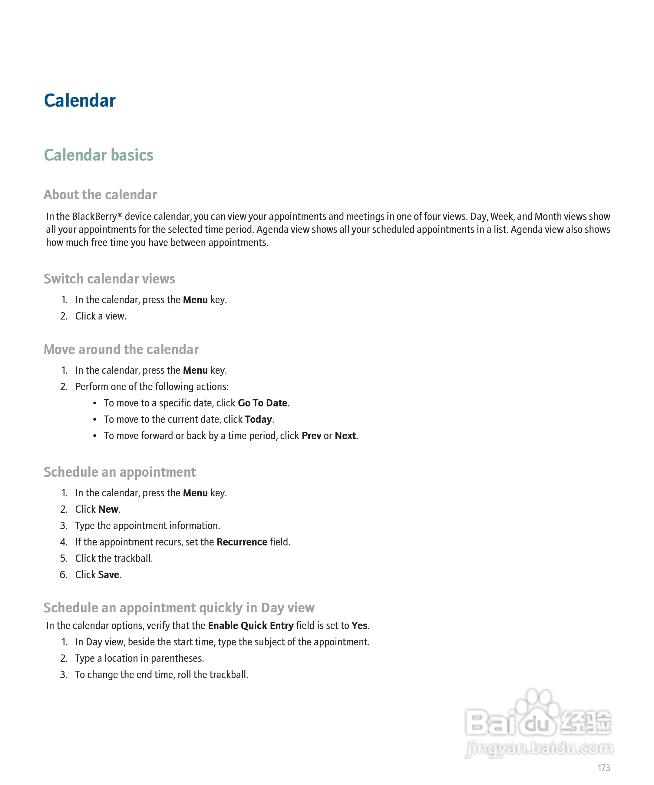 黑莓手机Curve 8300型使用说明书:[18]