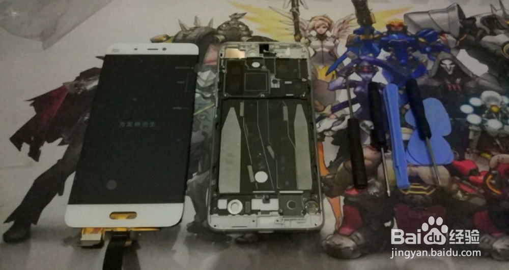 小米note拆前屏教程