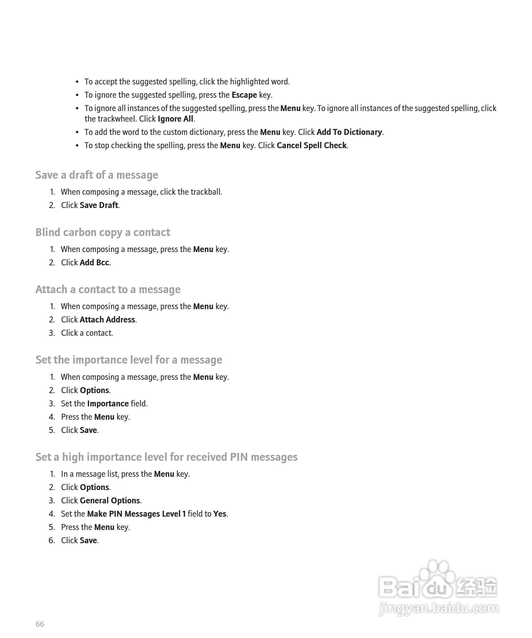 黑莓手机Curve 8300型使用说明书:[7]