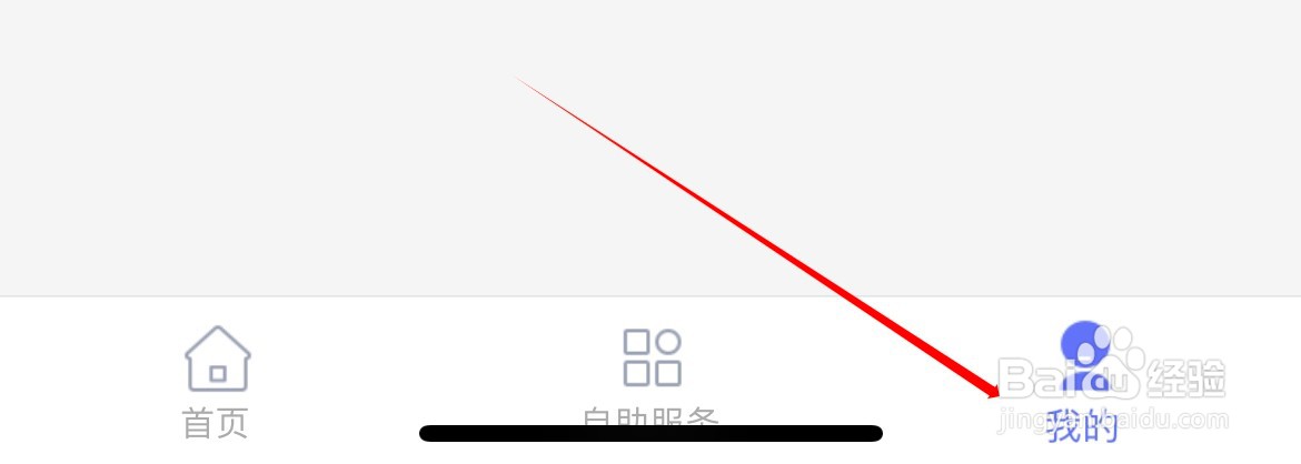 10000社区在哪里查看我的奖品？