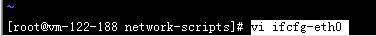 Centos7设置静态IP地址方法