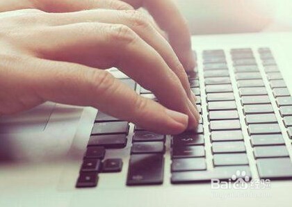 怎样更换QQ主界面背景