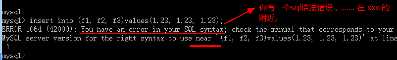 mysql数据库定义语句