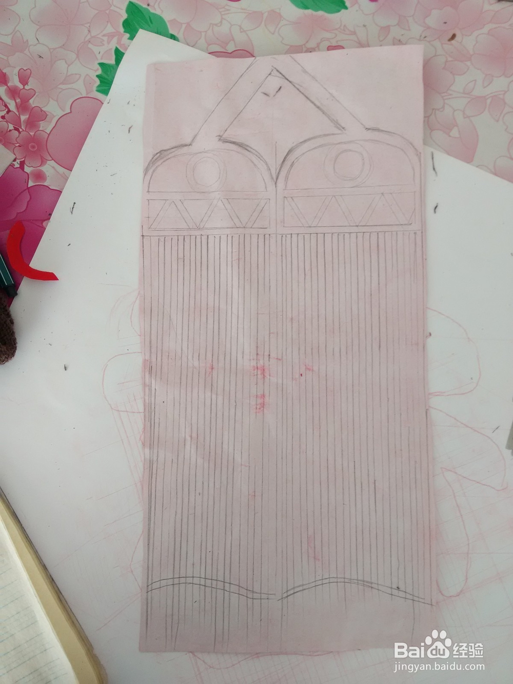 福字剪纸;新年剪纸;福字12详细制作教程