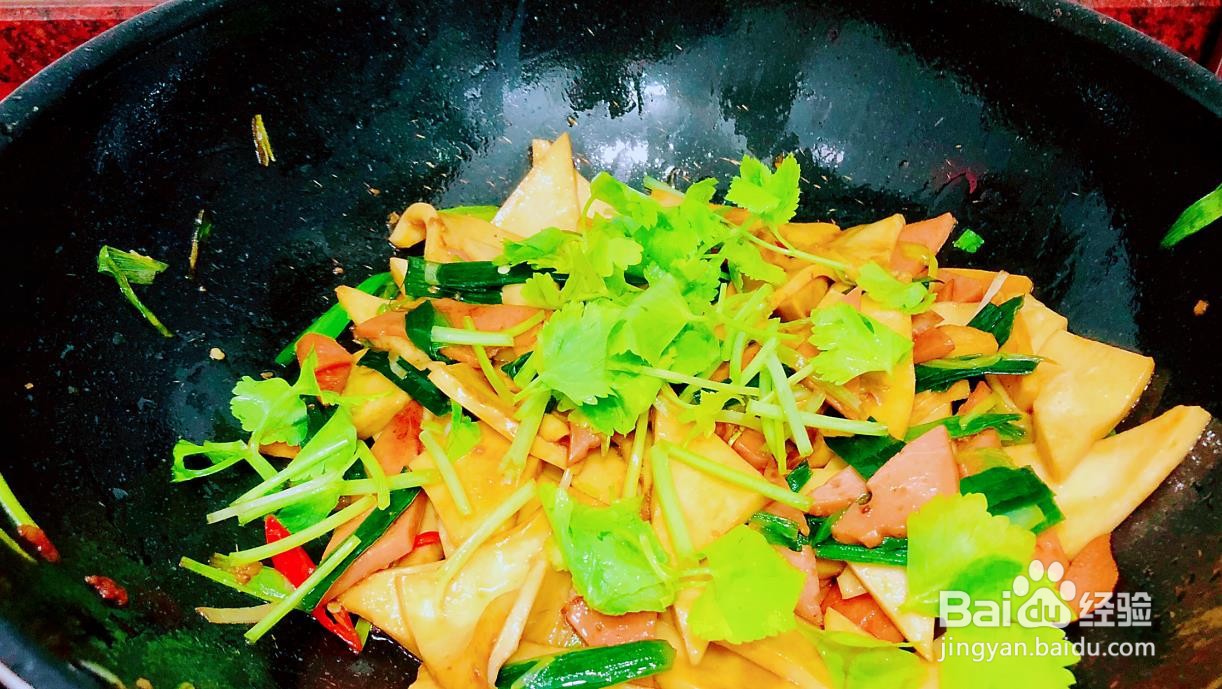 千页豆腐怎么做好吃